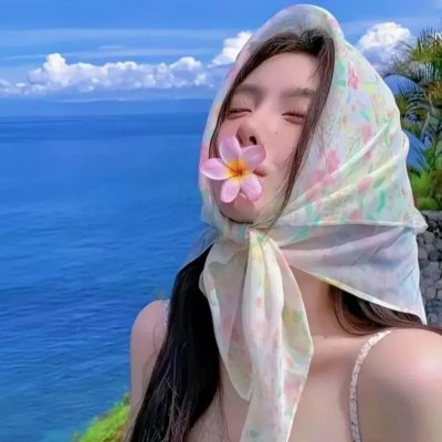 白昼惊魂